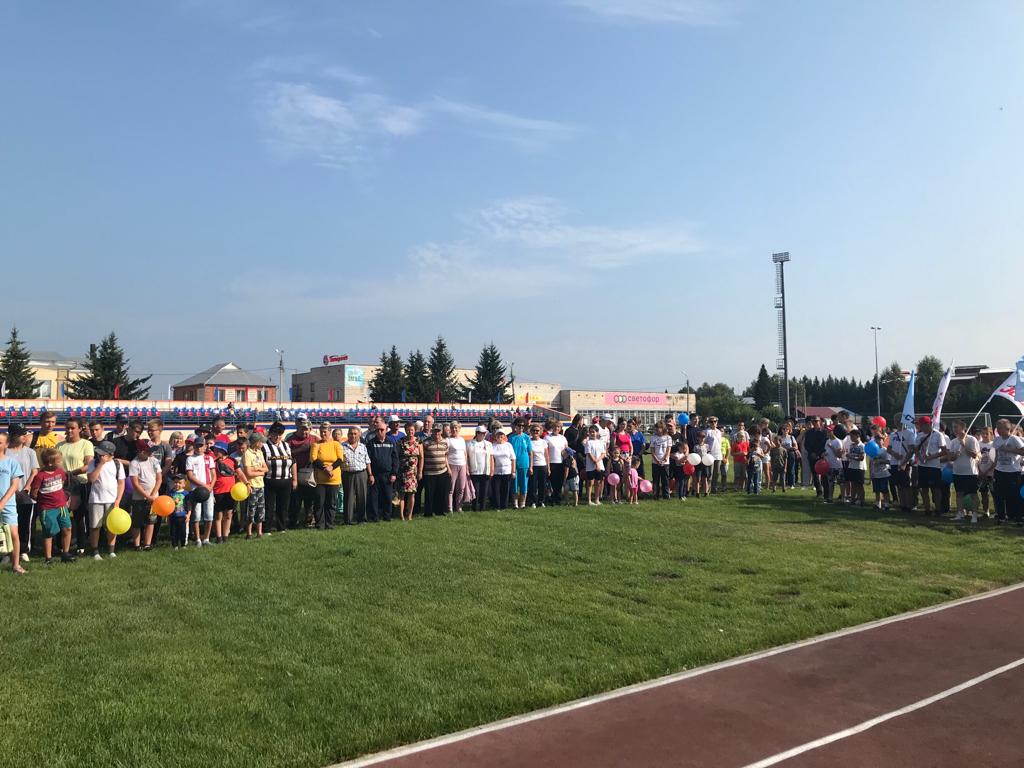 Погода в маслянино на 3 дня. Спортивный праздник. Праздник день физкультурника. Праздник день физкультурника с праздником. День физкультурника фото праздник.