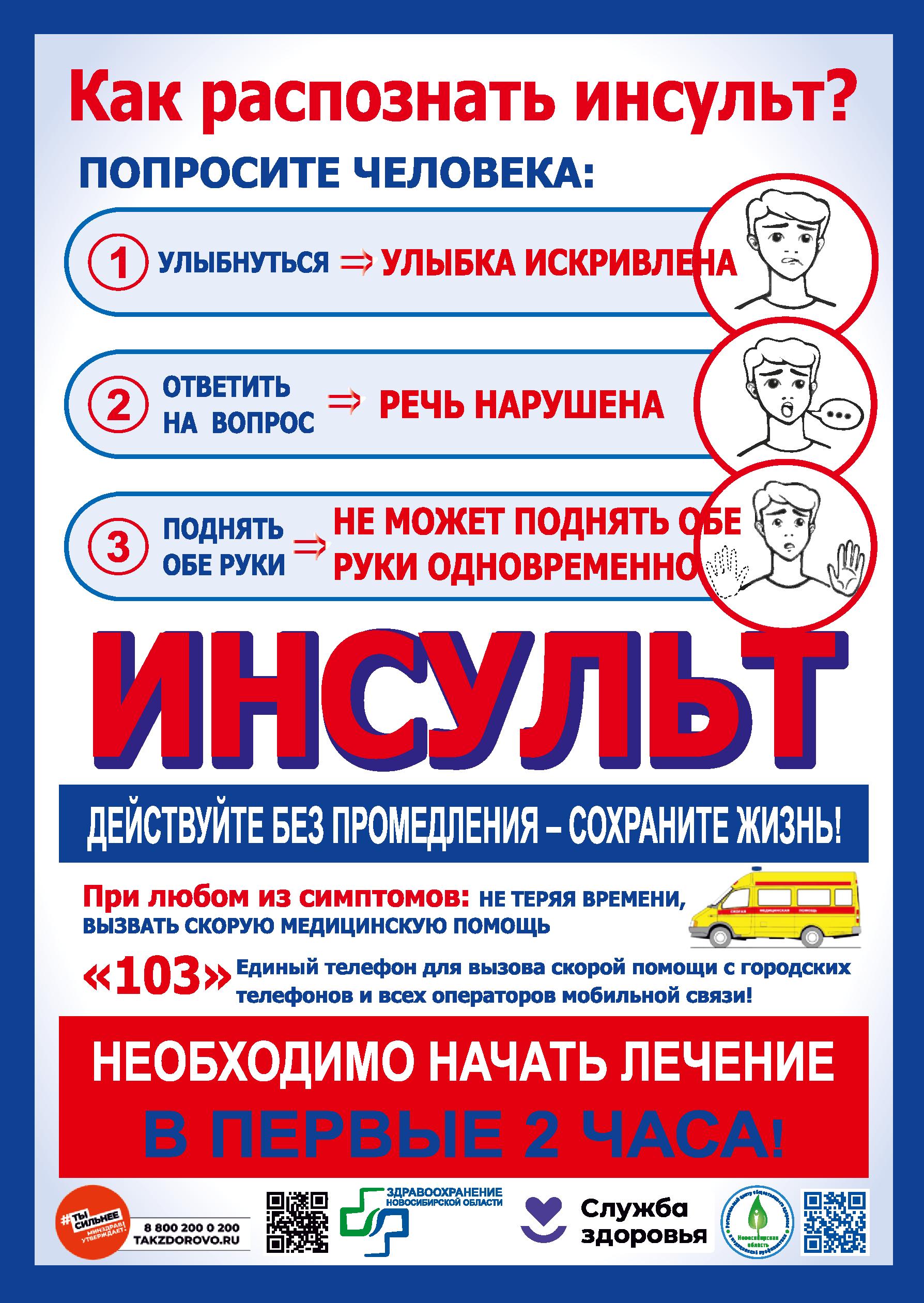 0_-_0001.jpg