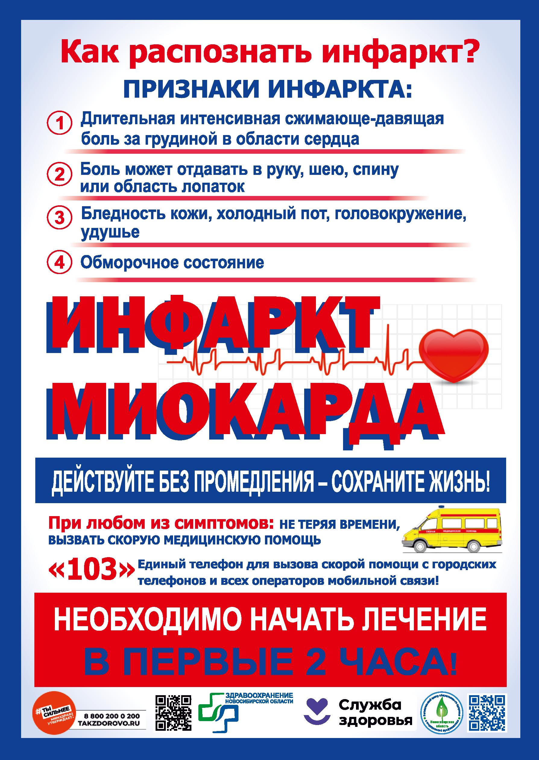 0_-_0002.jpg