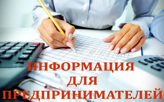 Фгау федеральная дирекция