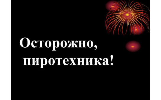 ВНИМАНИЕ ОБЪЯВЛЕНИЕ!!!!!