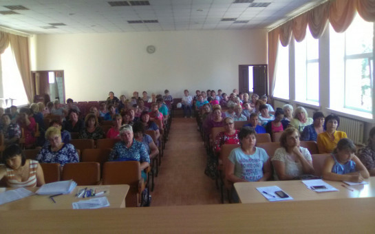 Собрание замещающих семей района 