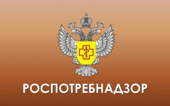 Инструкция о порядке проведения дезинфекционных мероприятий в целях профилактики новой коронавирусной инфекции в офисных помещениях организаций, временно приостановивших деятельность, или сотрудники которых перешли на дистанционную форму работы