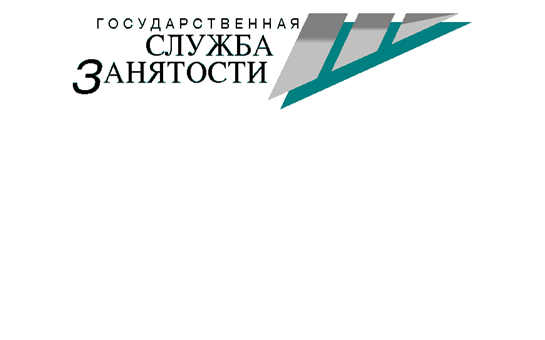 Предоставление единовременной финансовой помощи