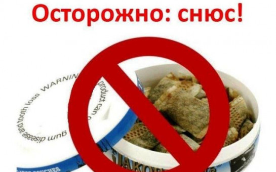Памятка для родителей 