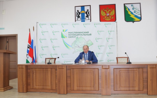 В администрации округа
