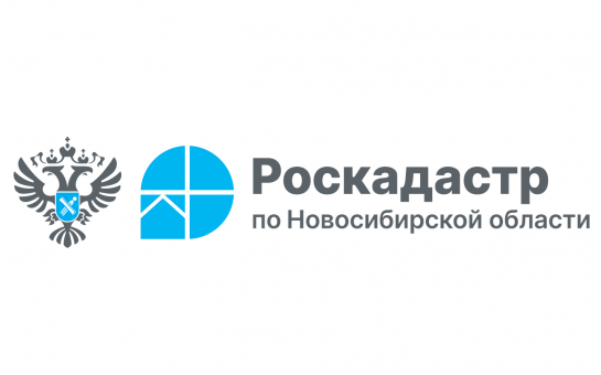 92 года геодезическому надзору России